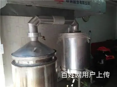 自酿酒坊低价出兑 - 图片 5