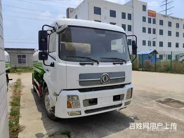 二手 道路洒水车多少钱 - 图片 7