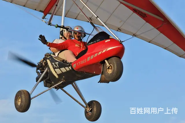 辽宁东戴河新区海滨浴场招商进行中 - 图片 9