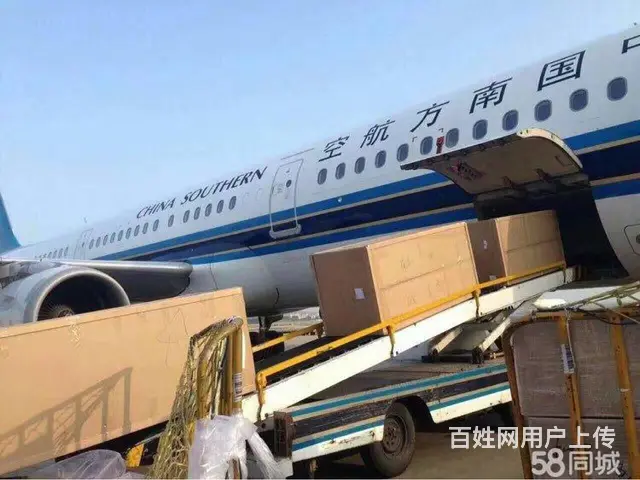 揭阳空运 航空货运 五金空运宠物空运鱼苗空运月饼空 - 图片 3