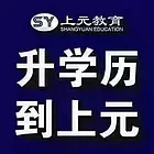 镇江自考要报班学吗？答题技巧看一看