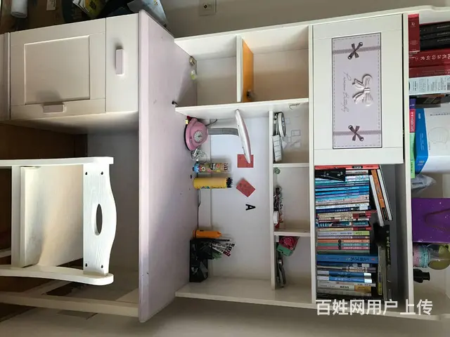 因拆迁卖部分家具 - 图片 1