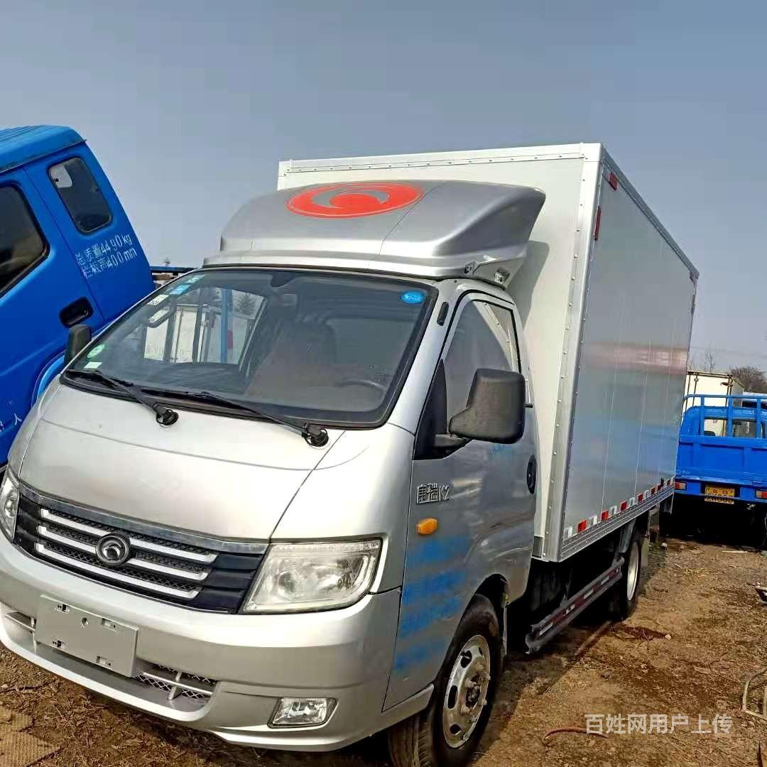 福田 其他 厢式货车 国5