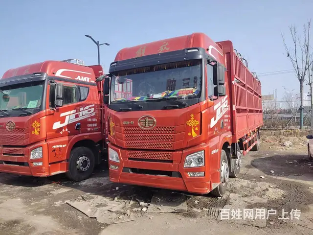 出售二手一汽解放 解放JH6  9.6米高栏 国6 - 图片 1