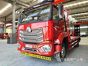 重汽单桥220马力二手拖板车 整车9米
