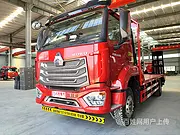 重汽豪沃220马力国六拖板车 4500轴距