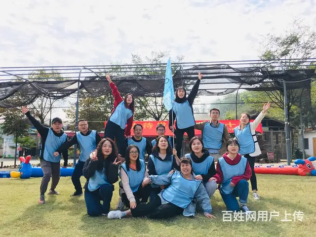 安徽合肥团建机构，合肥户外团建拓展公司-沧浪户外 - 图片 10