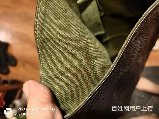 老马靴  26码单靴 - 图片 2