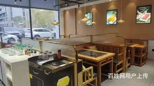 全运五路旺地精装火锅店出兑保赚 - 图片 1