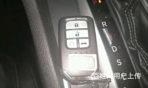 本田 思域 2016款 1.5T 无级 220TU - 图片 9