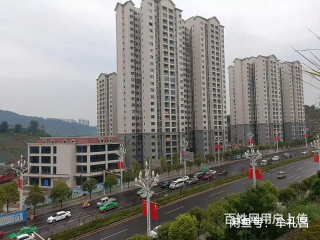 【搞定了！】套房出租  拎包入住 - 图片 9