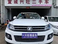 【搞定了！】众泰T600 2016款 2.0T 双