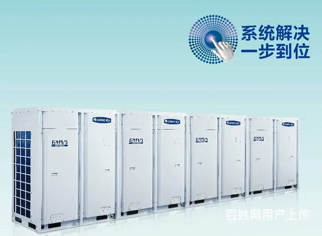 徐州格力商用家用中央空调风管机多联机 - 图片 2