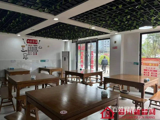 （四川铺鑫网）巴中市经开区乐湾首府150㎡餐饮店转让 - 图片 6