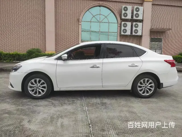 日产 轩逸 2018款 1.6 无级 XV+ 智尊版 - 图片 4