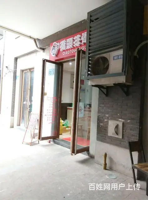 钟楼区 清潭院街 一楼商铺出租 - 图片 4