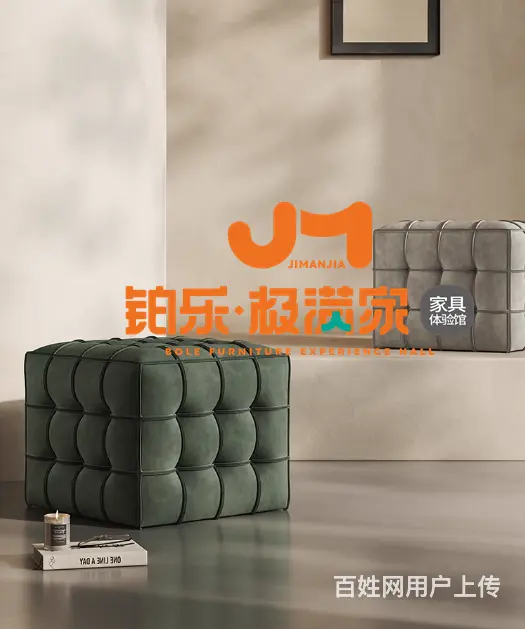 长沙铂乐家具宝藏店，三款高颜值氛围感的家居单品 - 图片 3