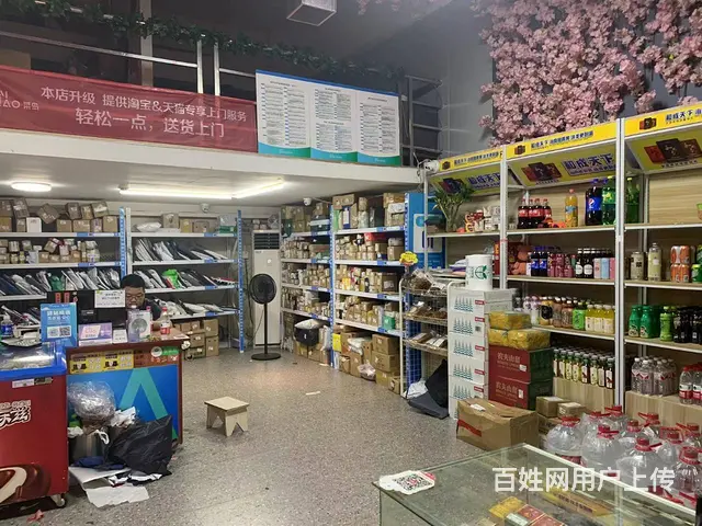 开福区湘江豪庭「独家」菜鸟驿站+便利店转让 - 图片 3