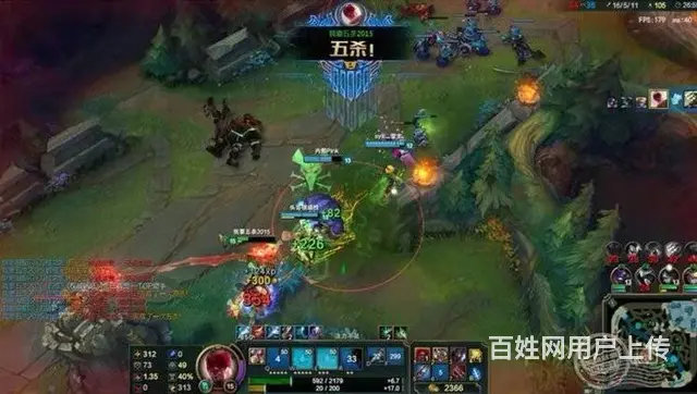 自用高端i7八核游戏设计电脑 - 图片 2