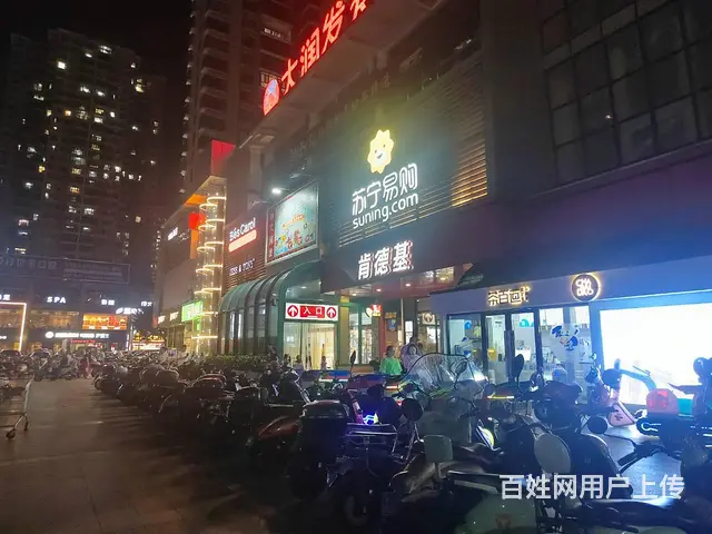 （51旺铺推荐）国兴大润发40平奶茶店转让 - 图片 7