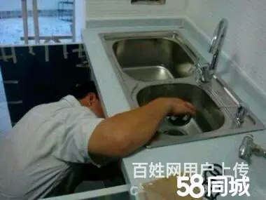 专业管道维修 - 图片 4