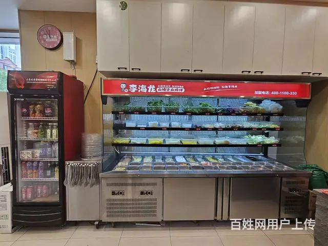 道里 群力 连锁麻辣烫出兑 快餐店出兑 - 图片 4
