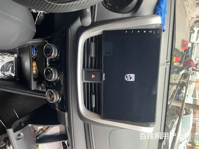 丰田致炫导航 倒车影像 沈阳市皇姑​‌‌​‌‌​​ - 图片 12
