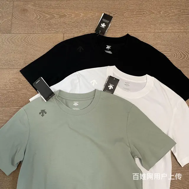 DM轻奢运动户外 - 图片 9