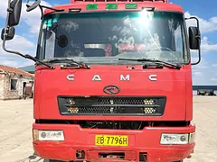 华菱 华菱重卡 自卸车 国3