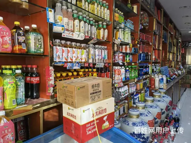7519(七P）个人城中区莫家街临街旺铺转让 - 图片 5