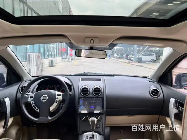 日产 逍客 2013款 2.0 无级 XV 炫 - 图片 8