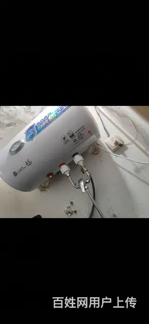 40升热水器转让 - 图片 1