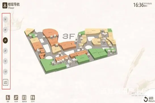 3D智能导视系统-电子智能导视系统开发 - 图片 5