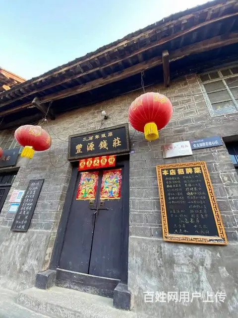 四川自贡花格木窗实木门窗中式大门 - 图片 1
