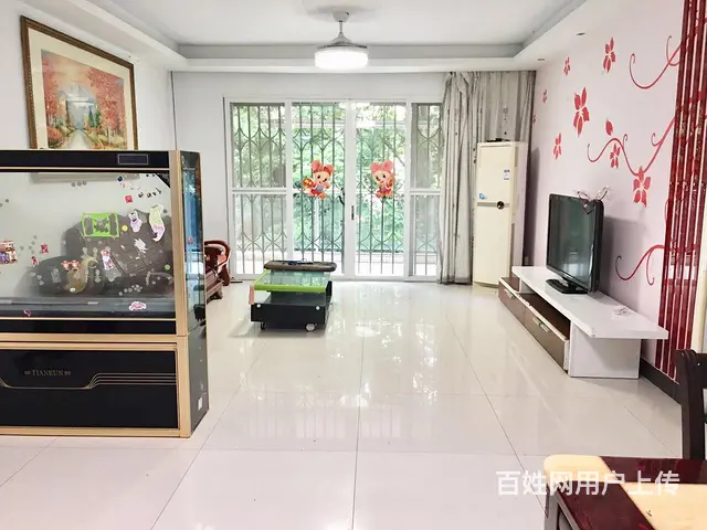 白天鹅花园 南向 真羡慕战术狩猎 自信母子搜索栏！ - 图片 1