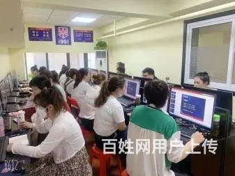 学电脑来山木培训 - 图片