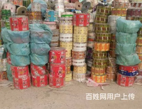 郑州回收各种过期食品，回收淘汰食品袋医药袋种子袋膜 - 图片 3