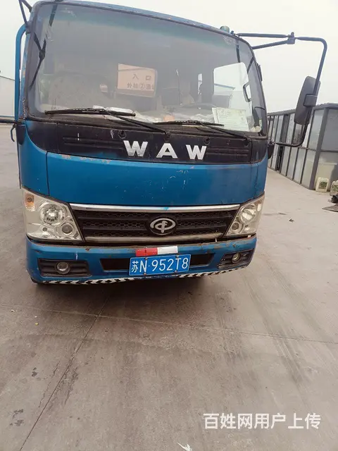 奥驰汽车 其他 平板车 - 图片 3