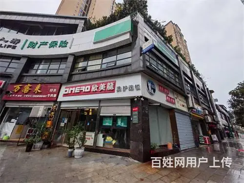 （达州铺源网）南外升华广场万兴世家附近116㎡干洗店转让 - 图片 4
