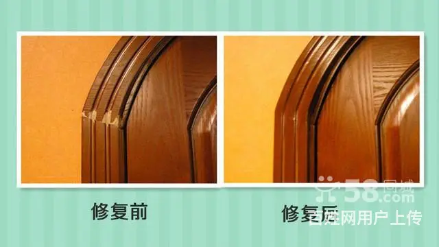 长沙巴师傅专业家具维修、家具保养、家具补漆 - 图片 1