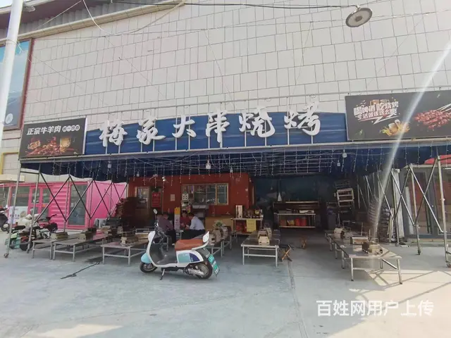张店区柳泉路印象汇营业中烧烤店整体出 - 图片 1