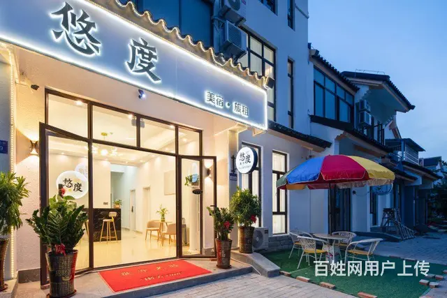 （51旺铺推荐）龙海风情小镇300平民宿转让 - 图片 1