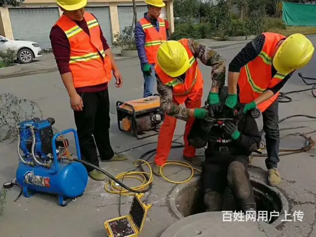 盐都疏通下水道各种排污水管道疏通清淤 - 图片 2