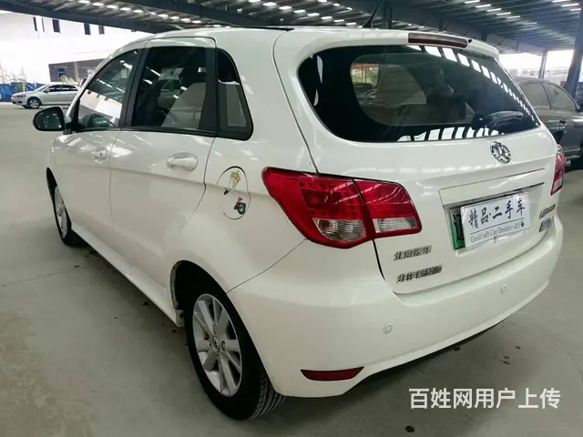 北京EV 2014款 E150EV E150 EV 时尚版 - 图片 5
