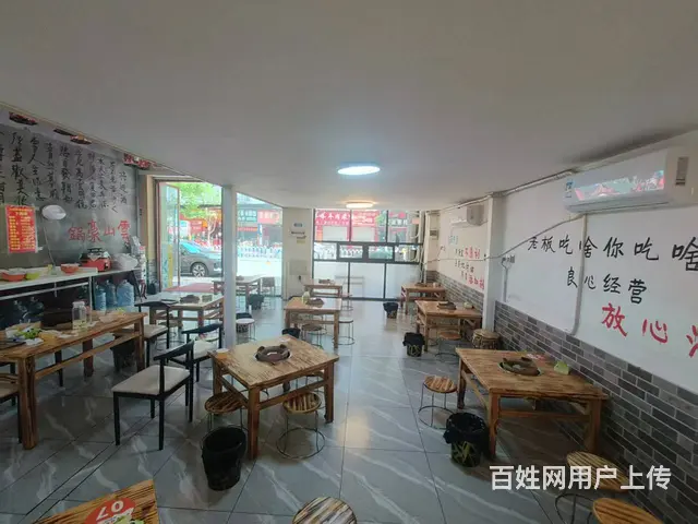 (51旺铺推荐）盘龙区联盟路200平餐饮店转让 - 图片 12