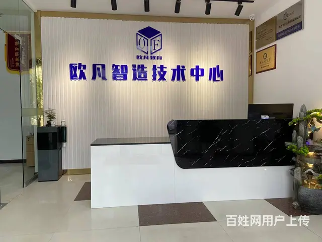CNC加工中心操作培训UG数控编程培训班武汉UG培 - 图片 6