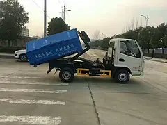4方勾臂垃圾车多少钱