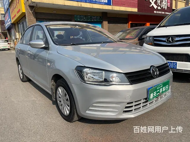 大众 捷达 2015款 1.6 手动 质惠版舒适型 - 图片 2