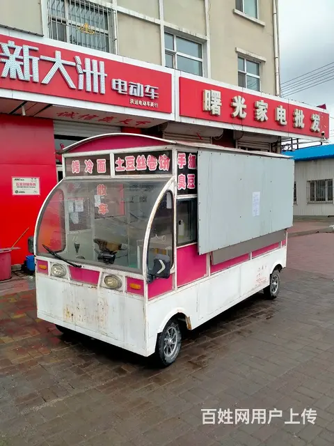 小吃车一台 - 图片