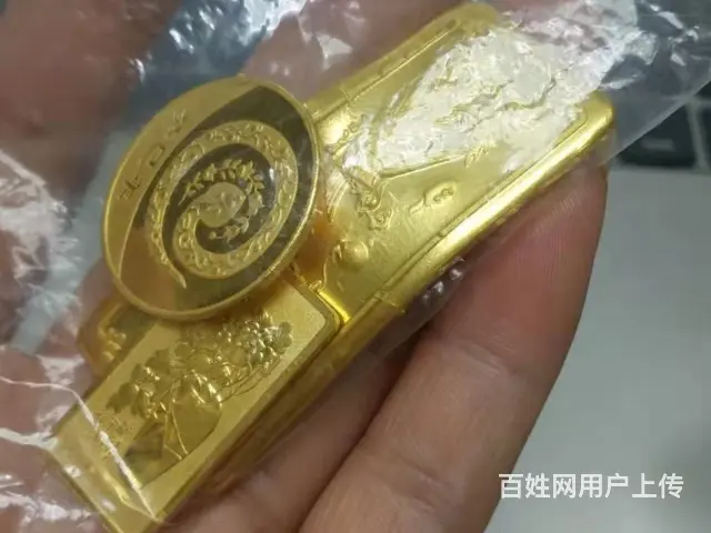 邢台威县今日回收黄金多少钱一克 - 图片 3